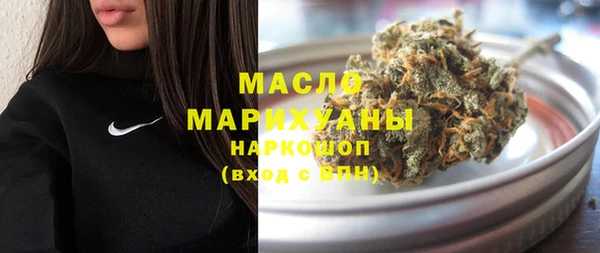 прущая мука Балабаново